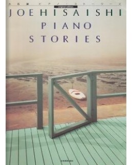 Piano stories Joe HISAISHI