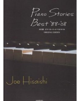 Piano Stories best 88-08 Joe HISAISHI