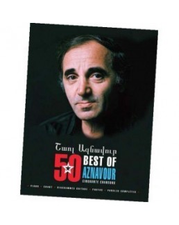 Aznavour 50 chansons best of PVG