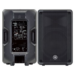 ENCEINTE AMPLIFIEE DBR12