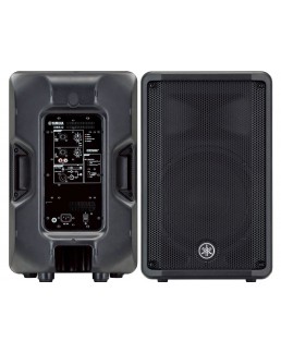 ENCEINTE AMPLIFIEE DBR12